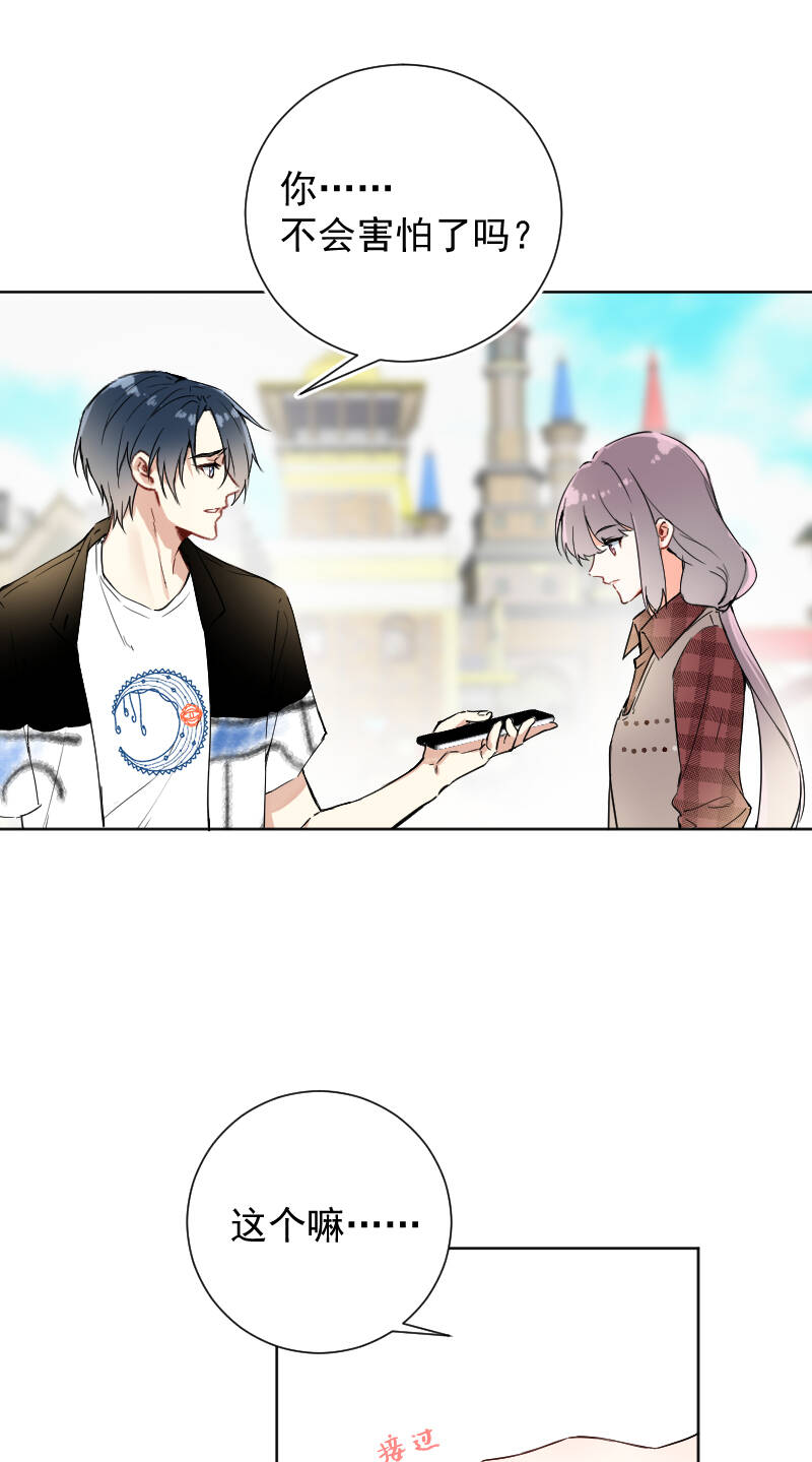 第49话39