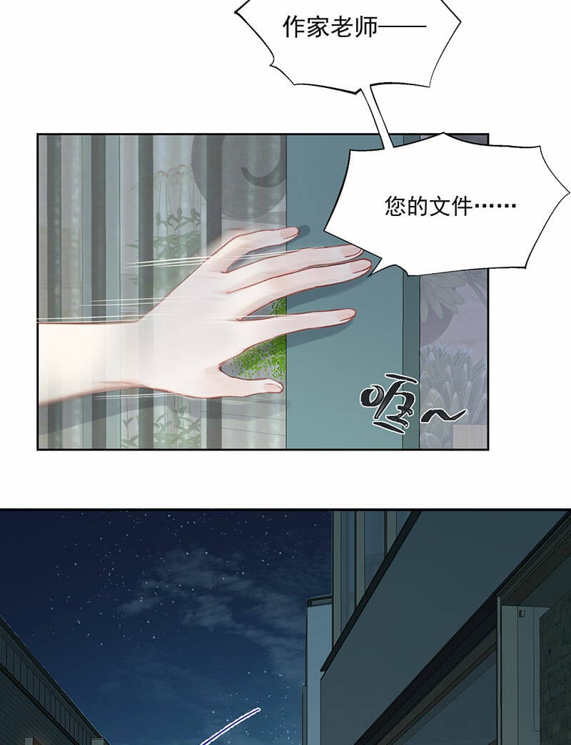 第1话22