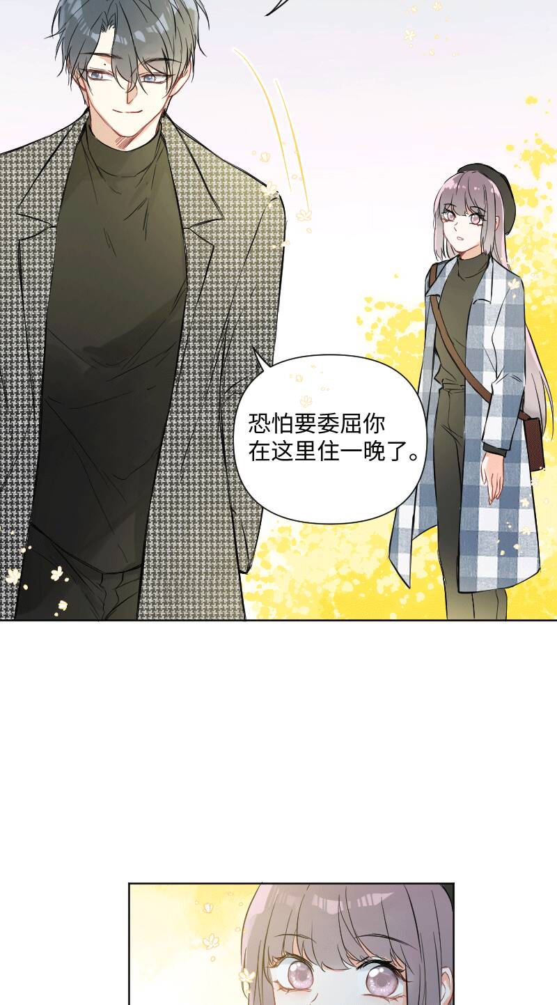 第29话35