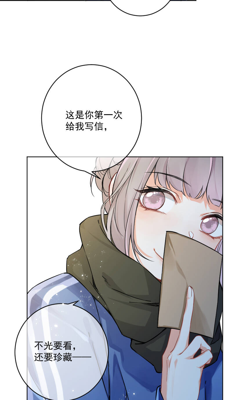 第22话9