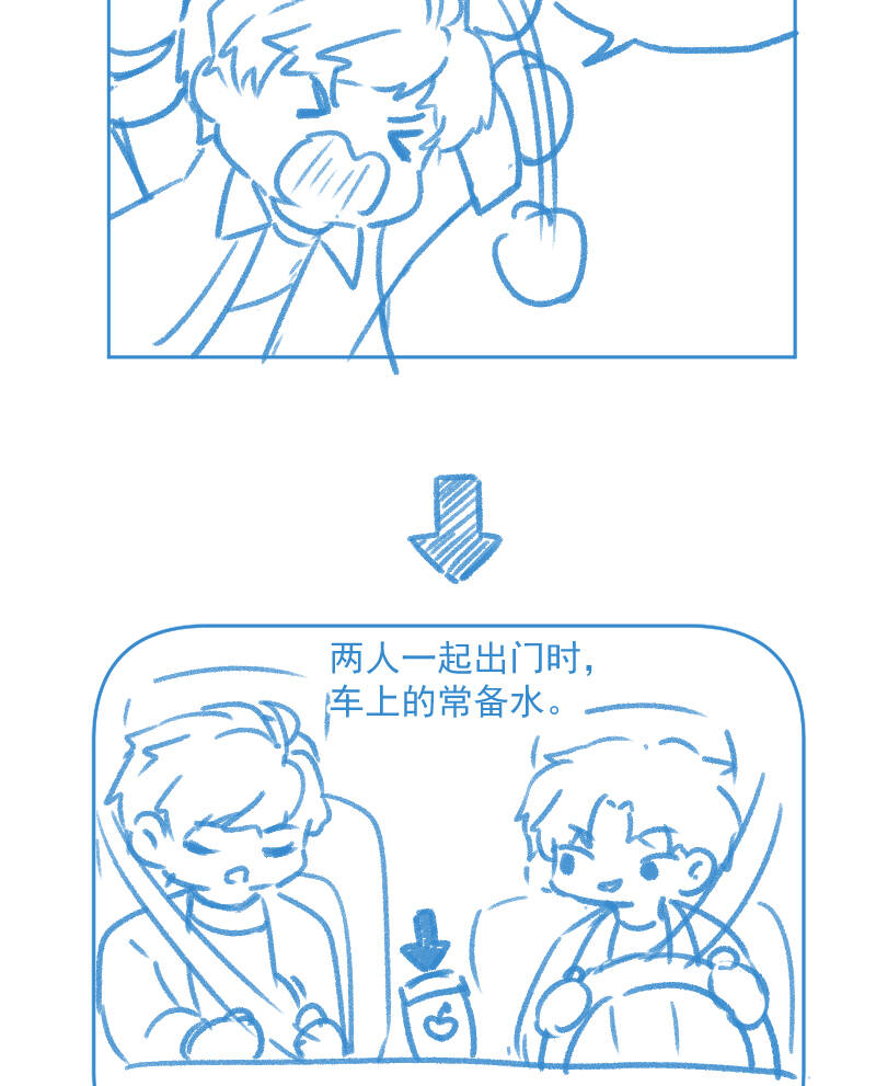 第39话49