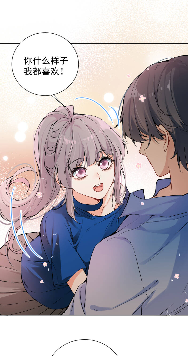 第55话13