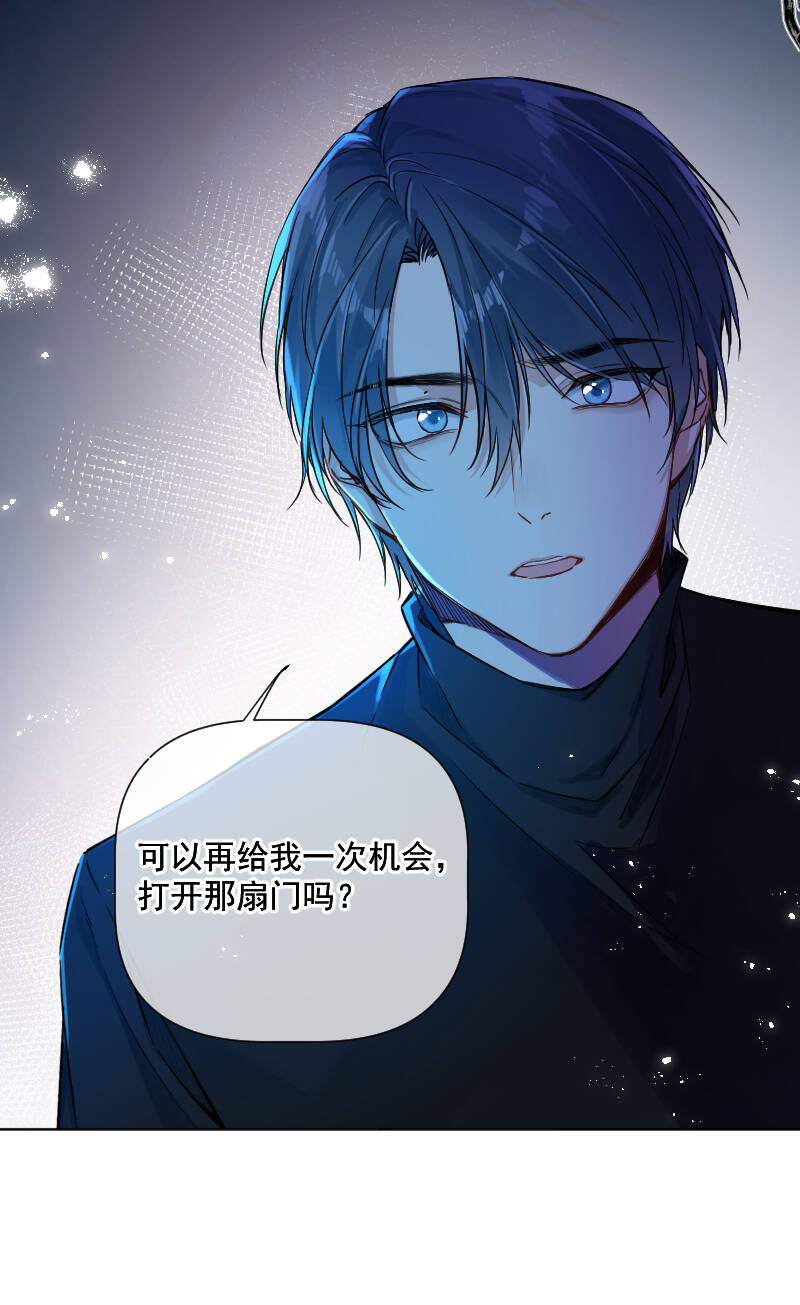 第31话43