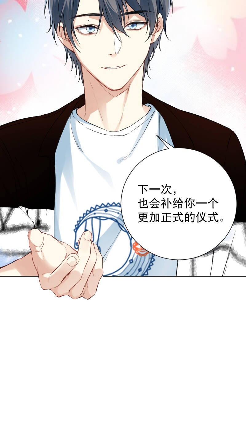 第51话23