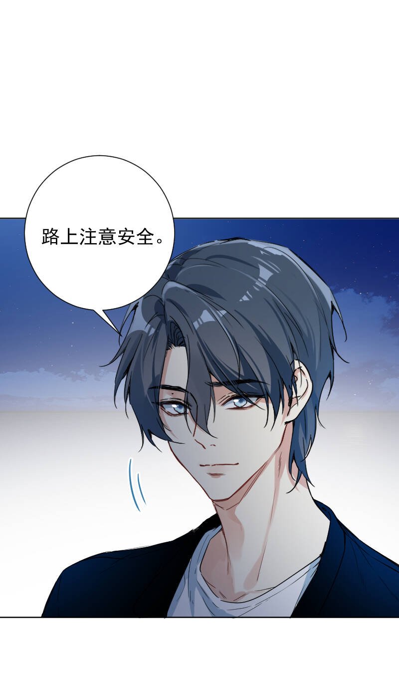 第53话10