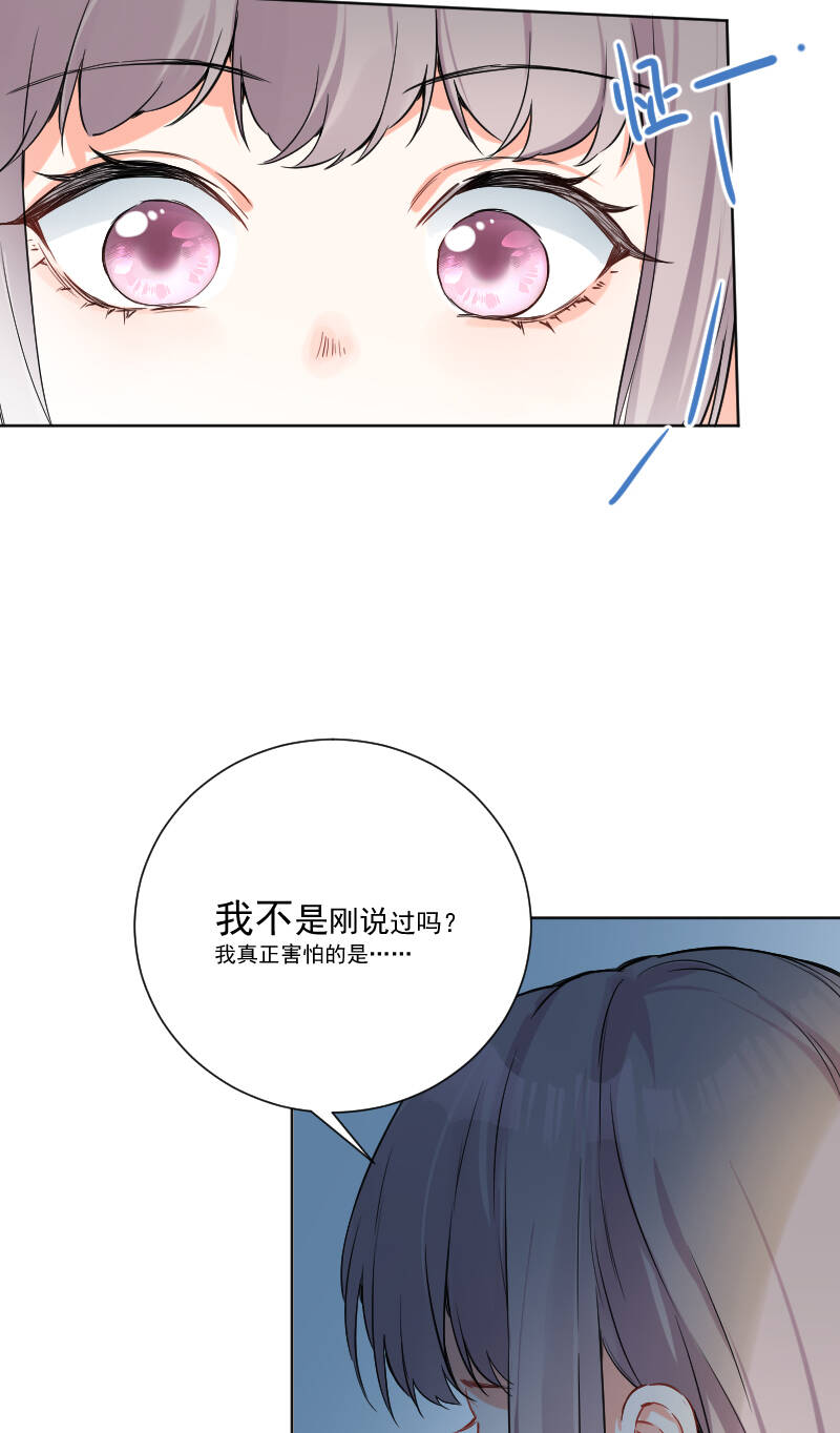 第50话19