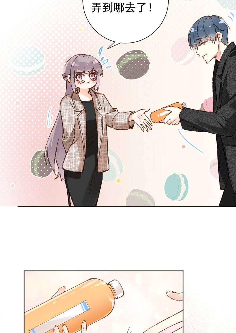 第77话11