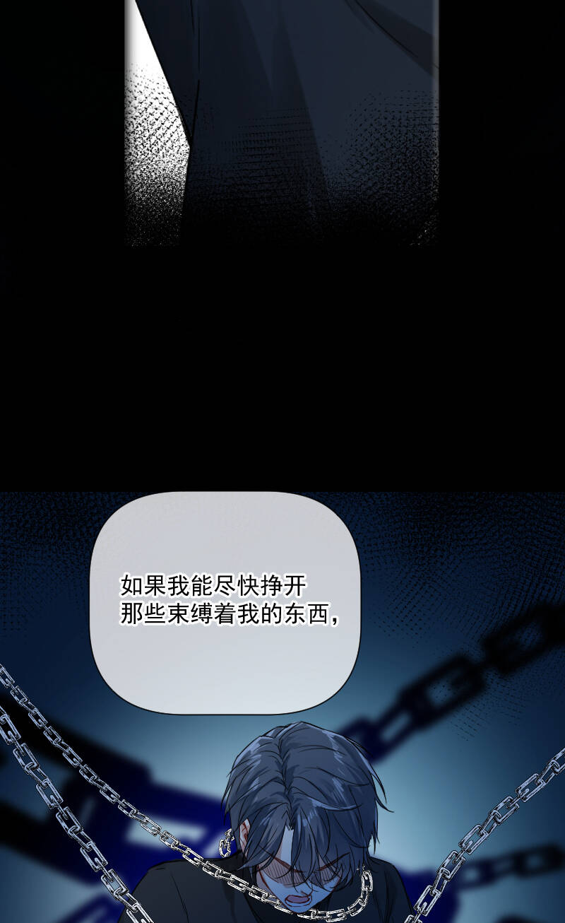 第31话41