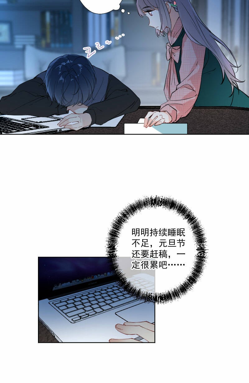 第10话28