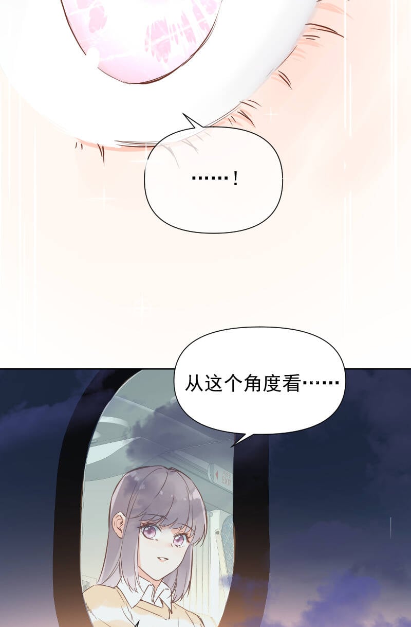 第73话38