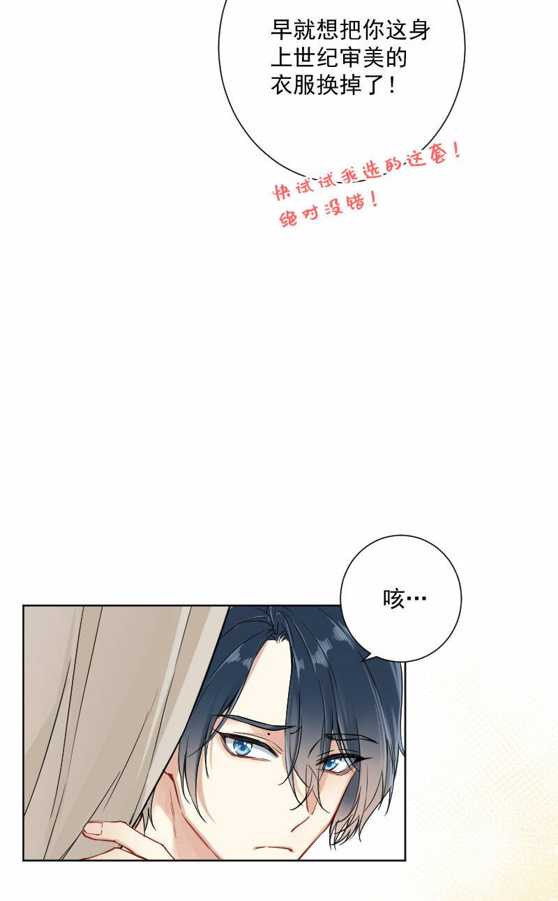 第17话25