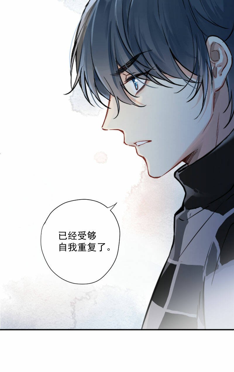 第8话5