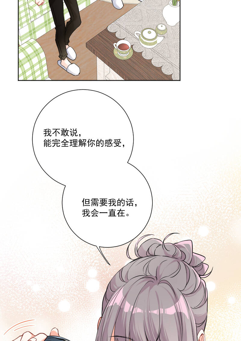第35话16