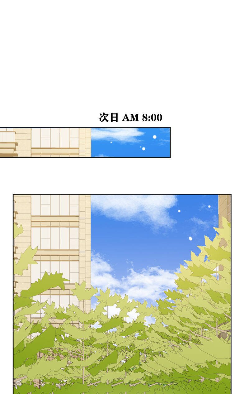 第40话37