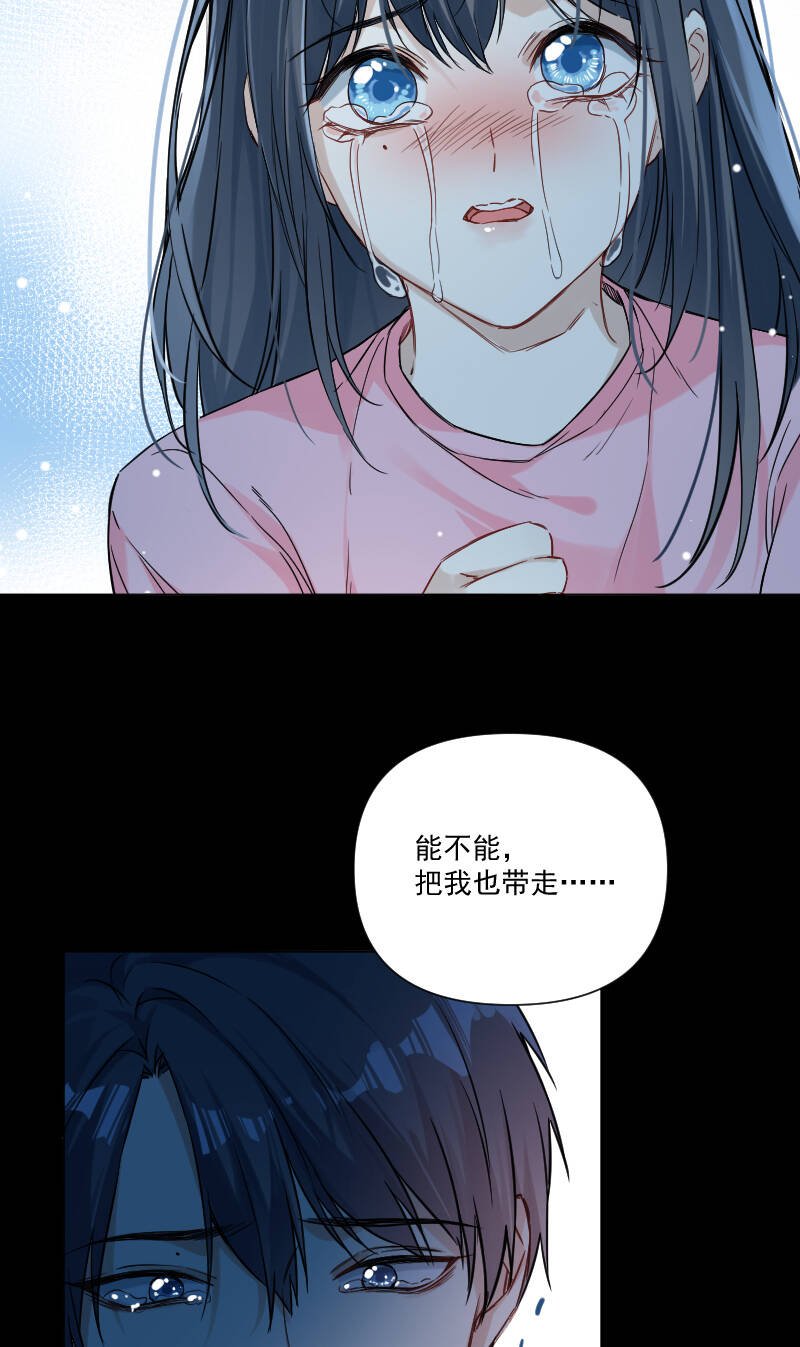 第34话12