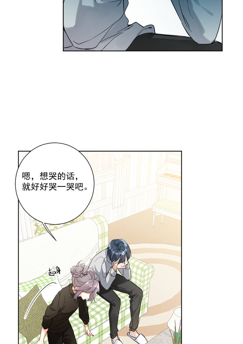 第35话15