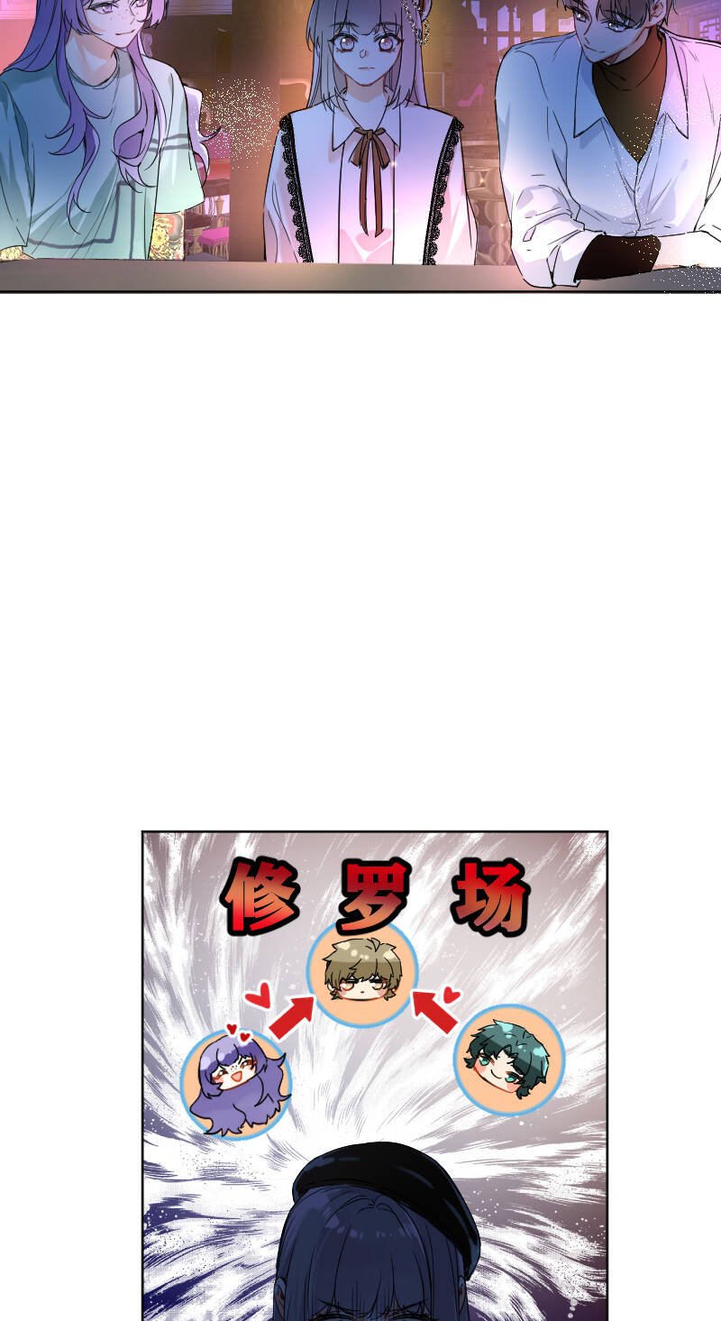 第60话32