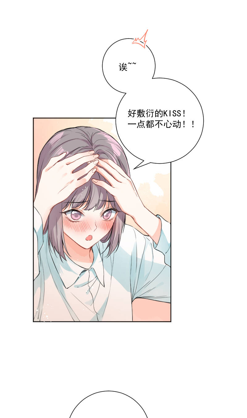 第36话14