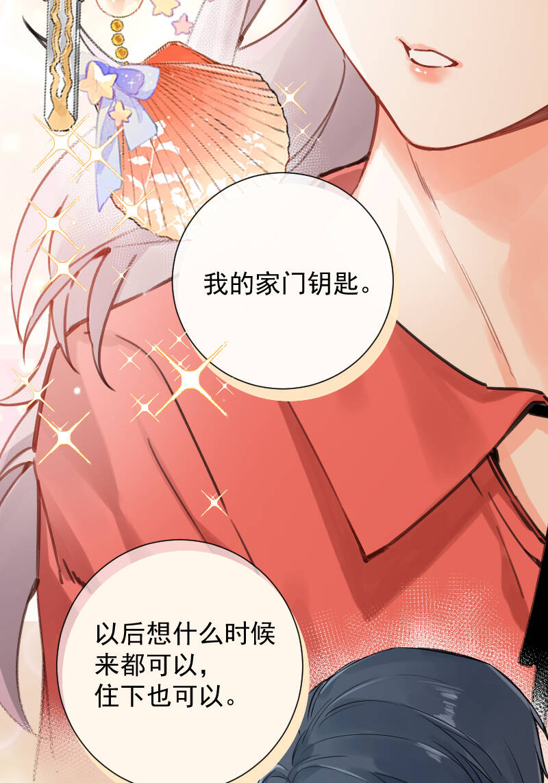 第45话24