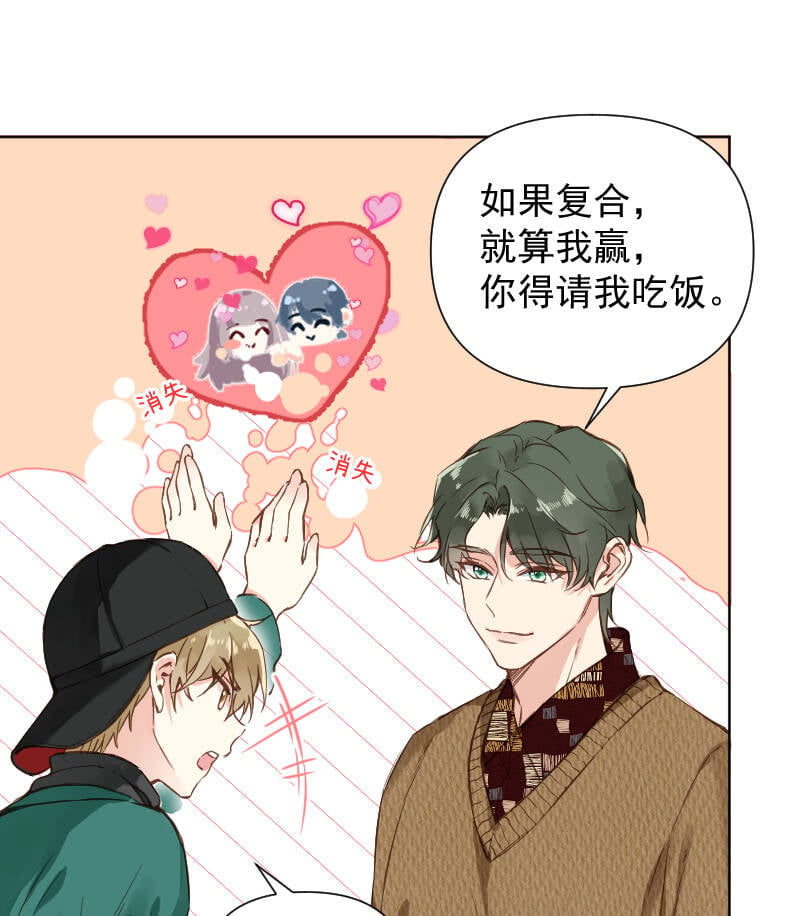 第78话16