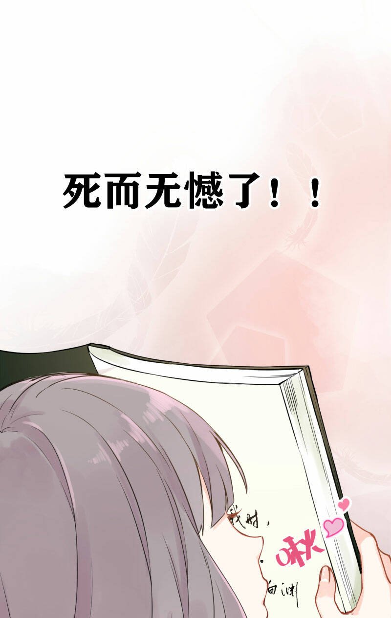 第1话47
