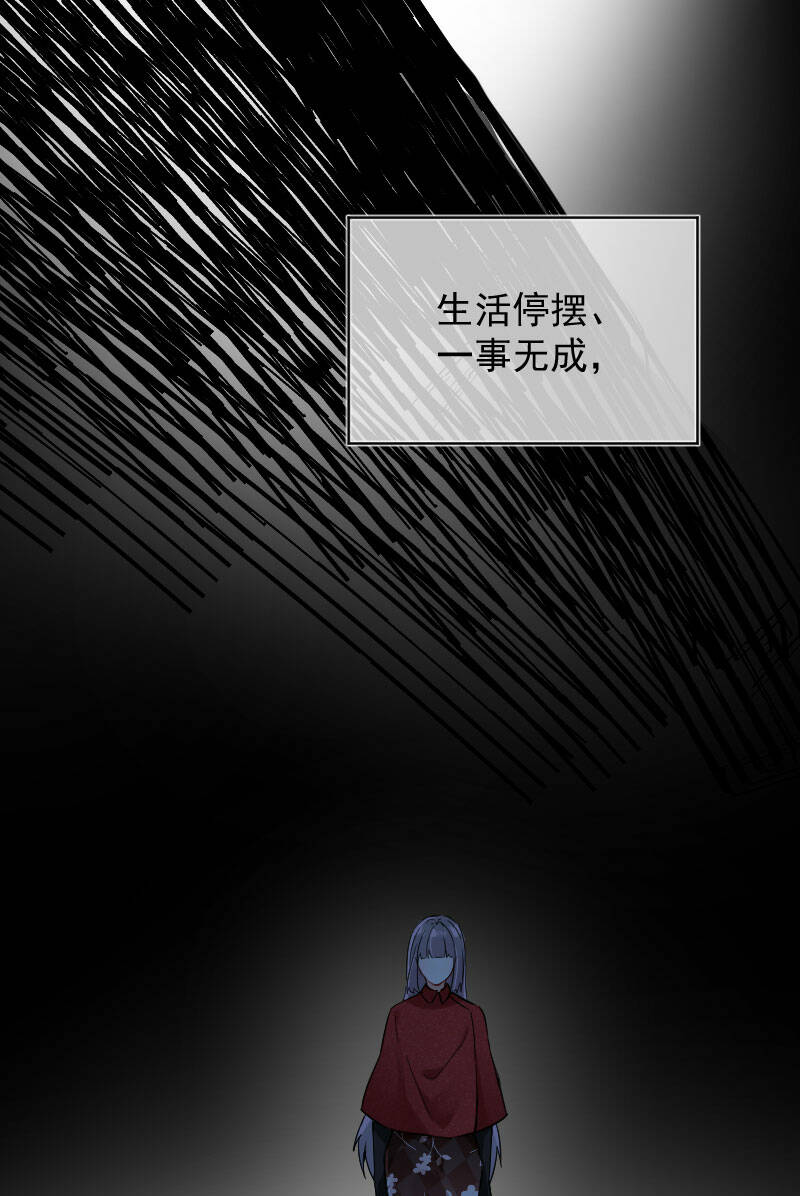第20话15