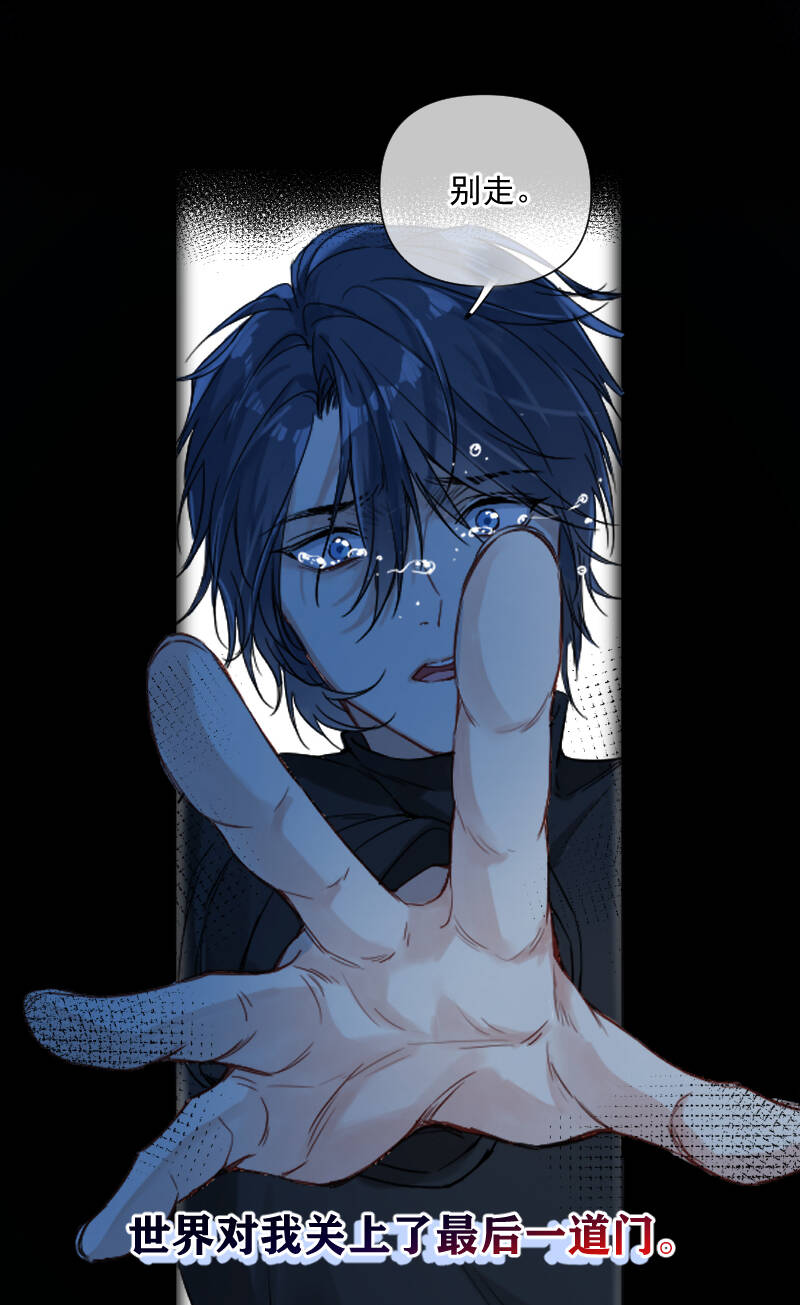 第31话40