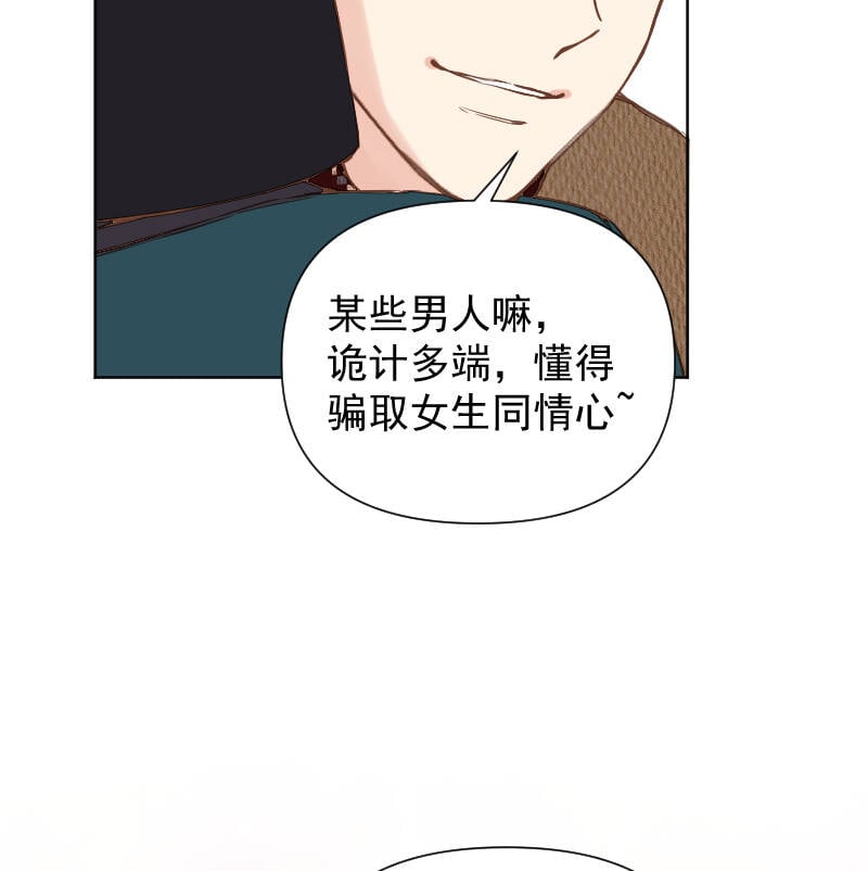 第78话46