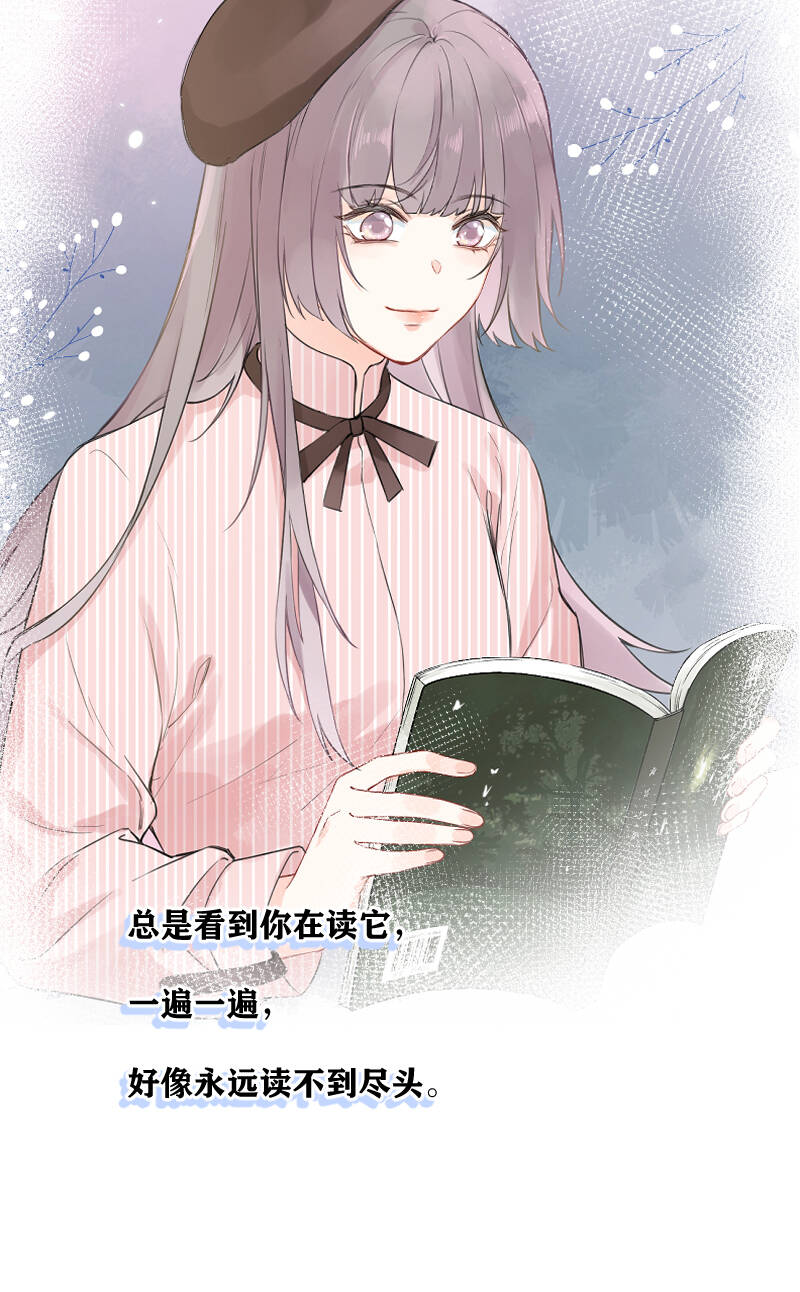 第31话32