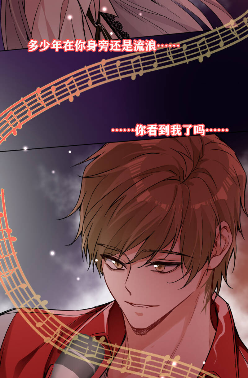 第61话23