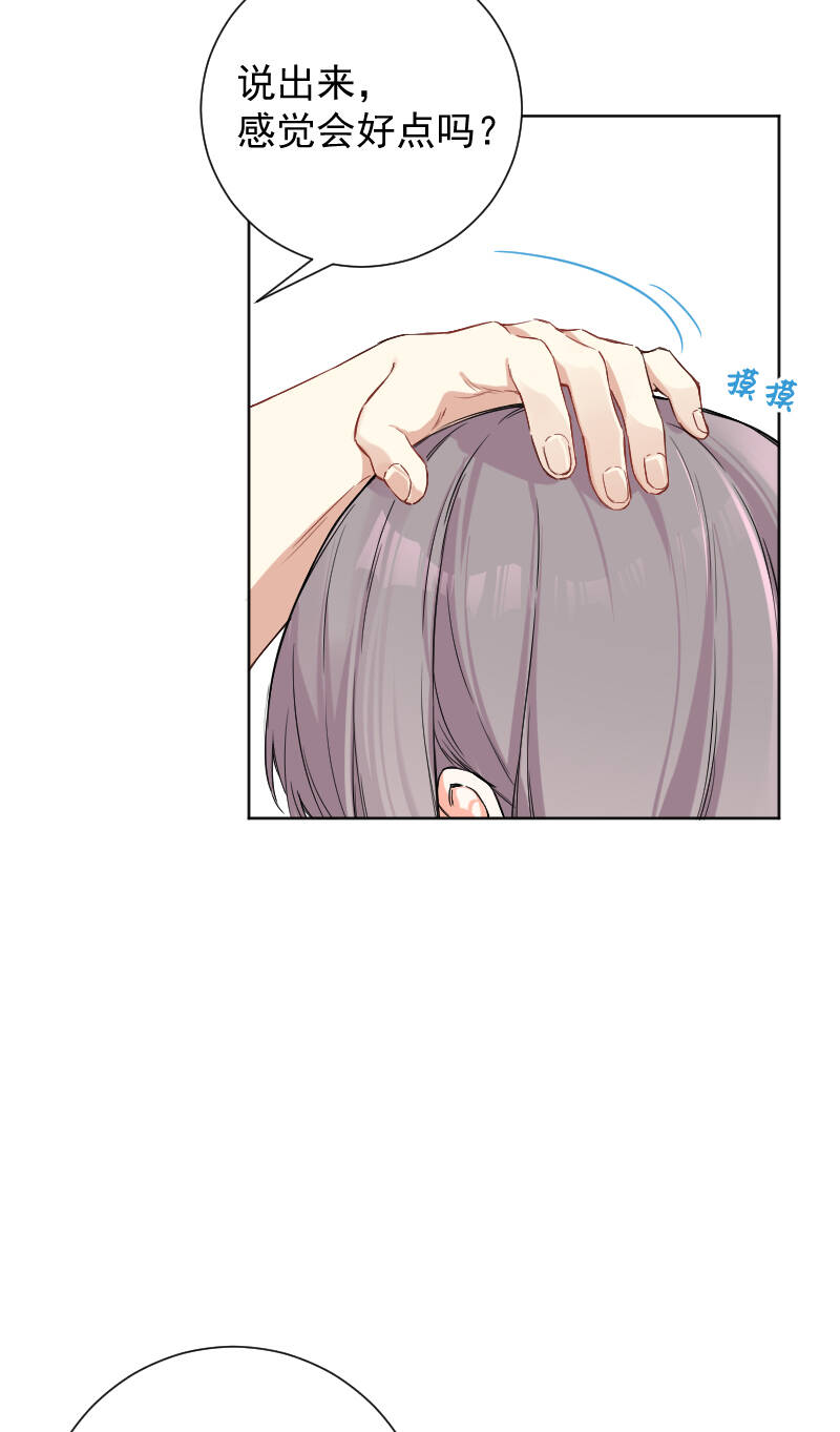 第50话13