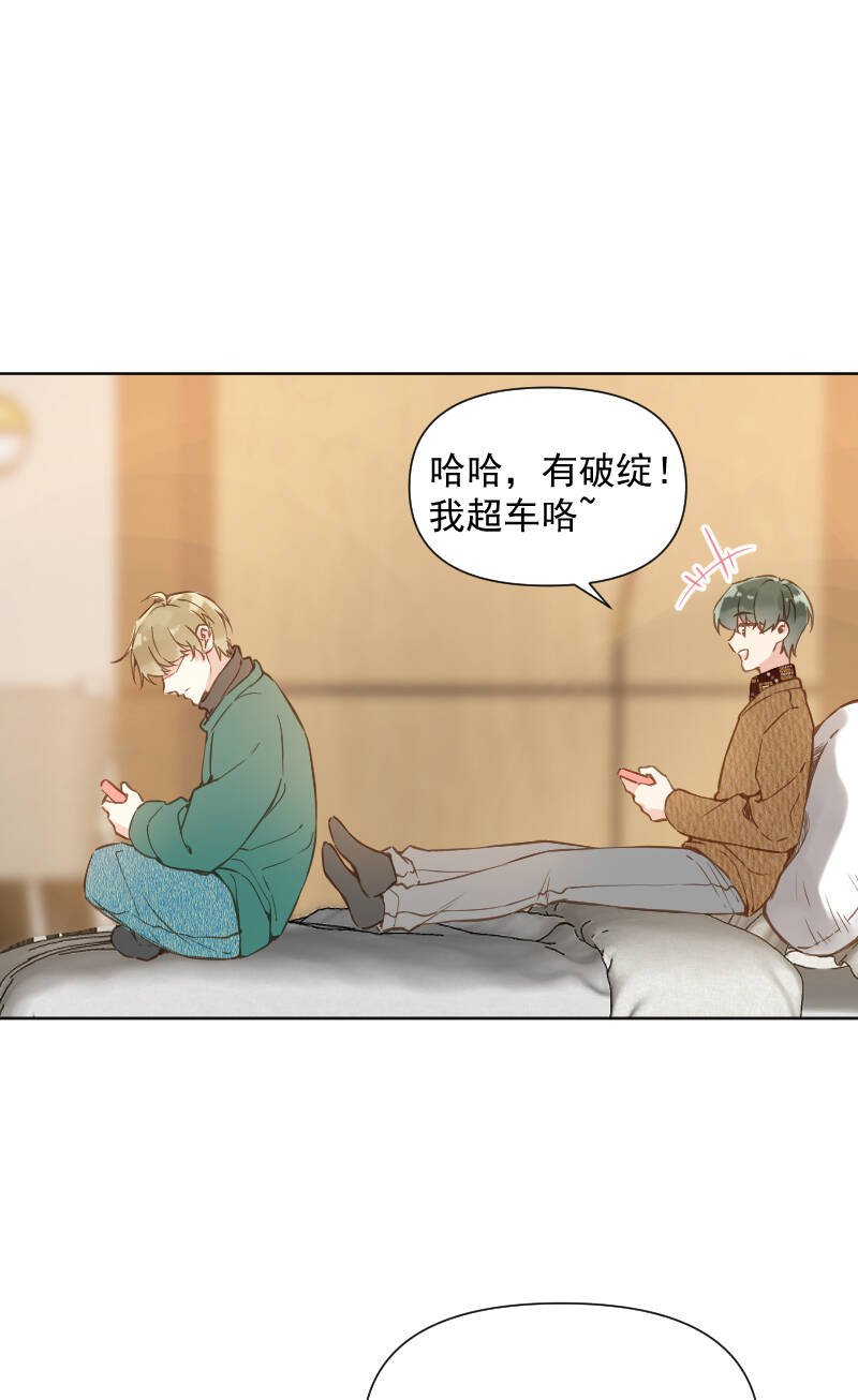 第79话31