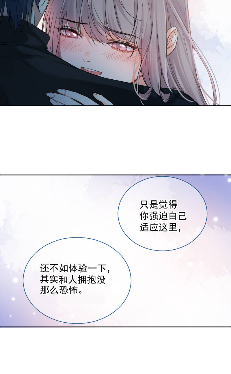 第32话13