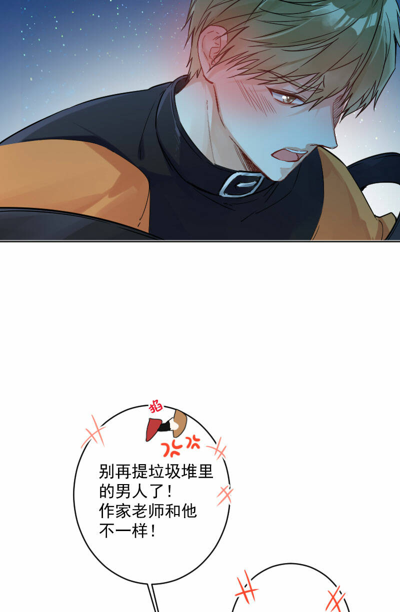 第20话21