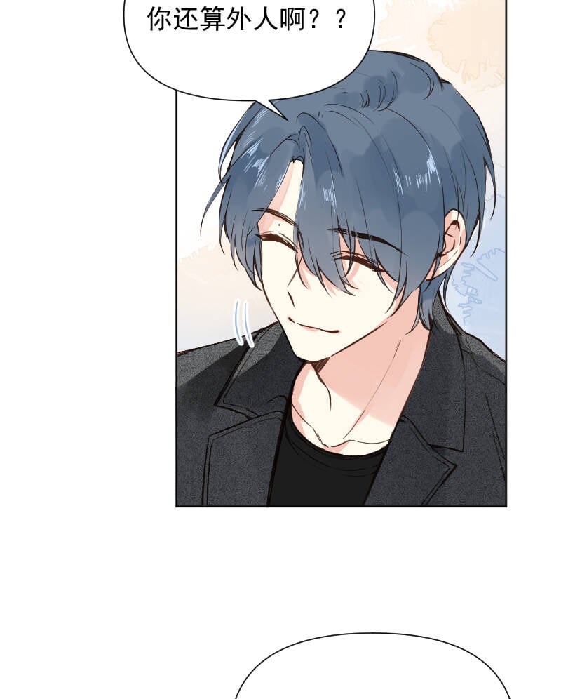第76话40