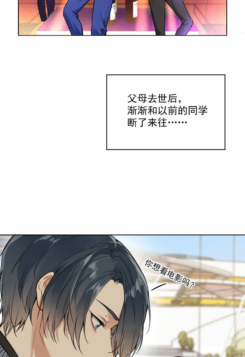 第17话20
