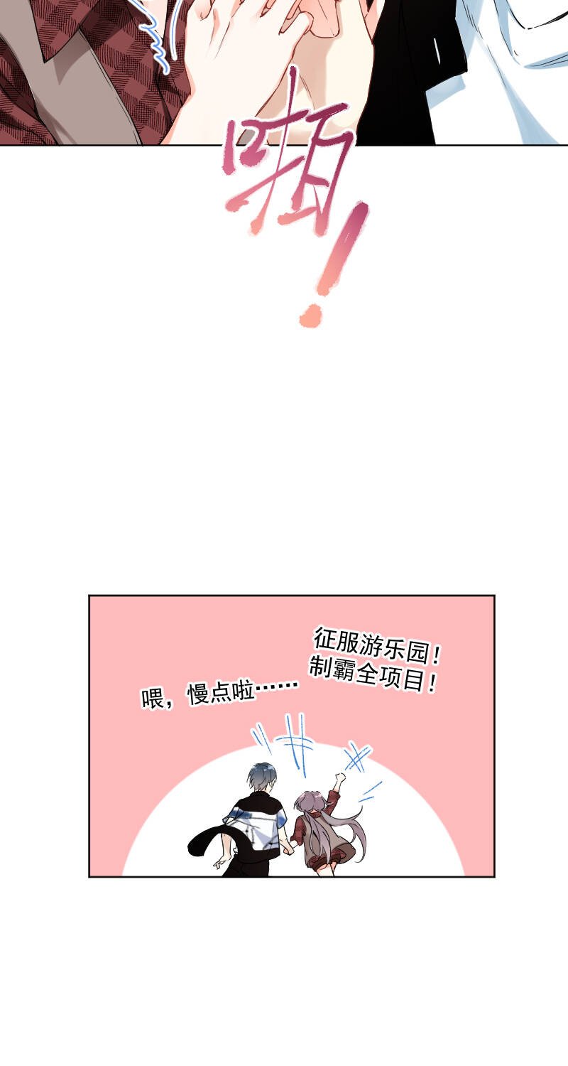 第49话5