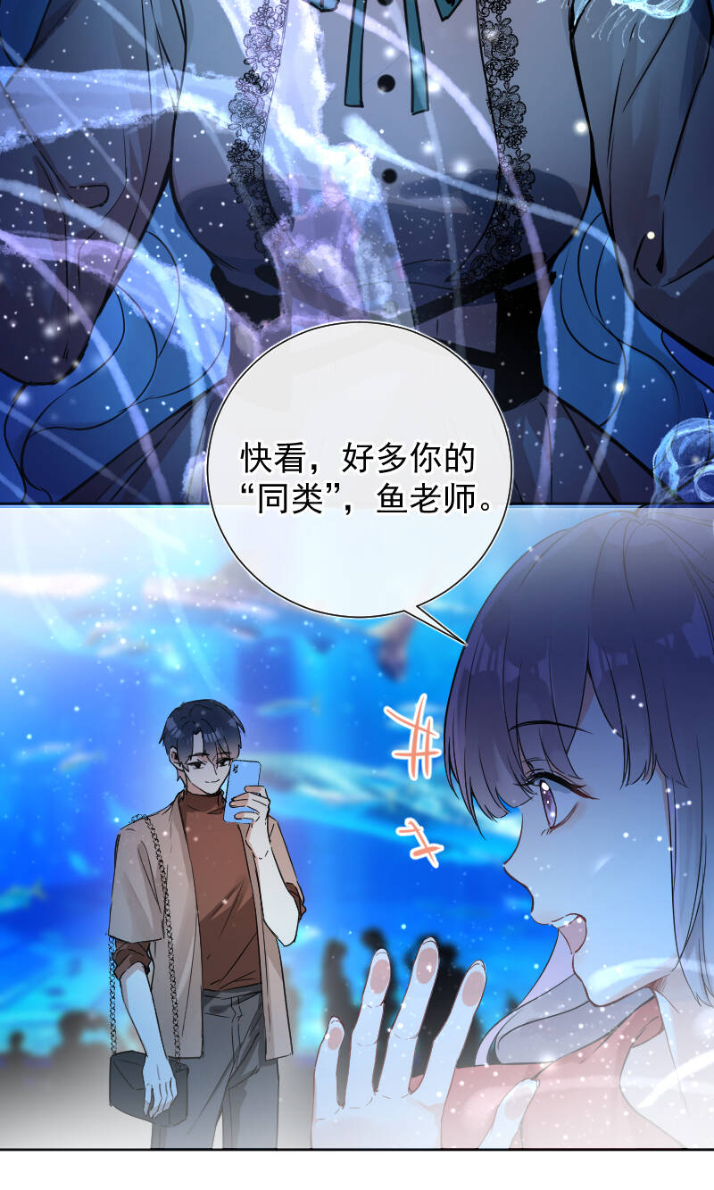 第44话23