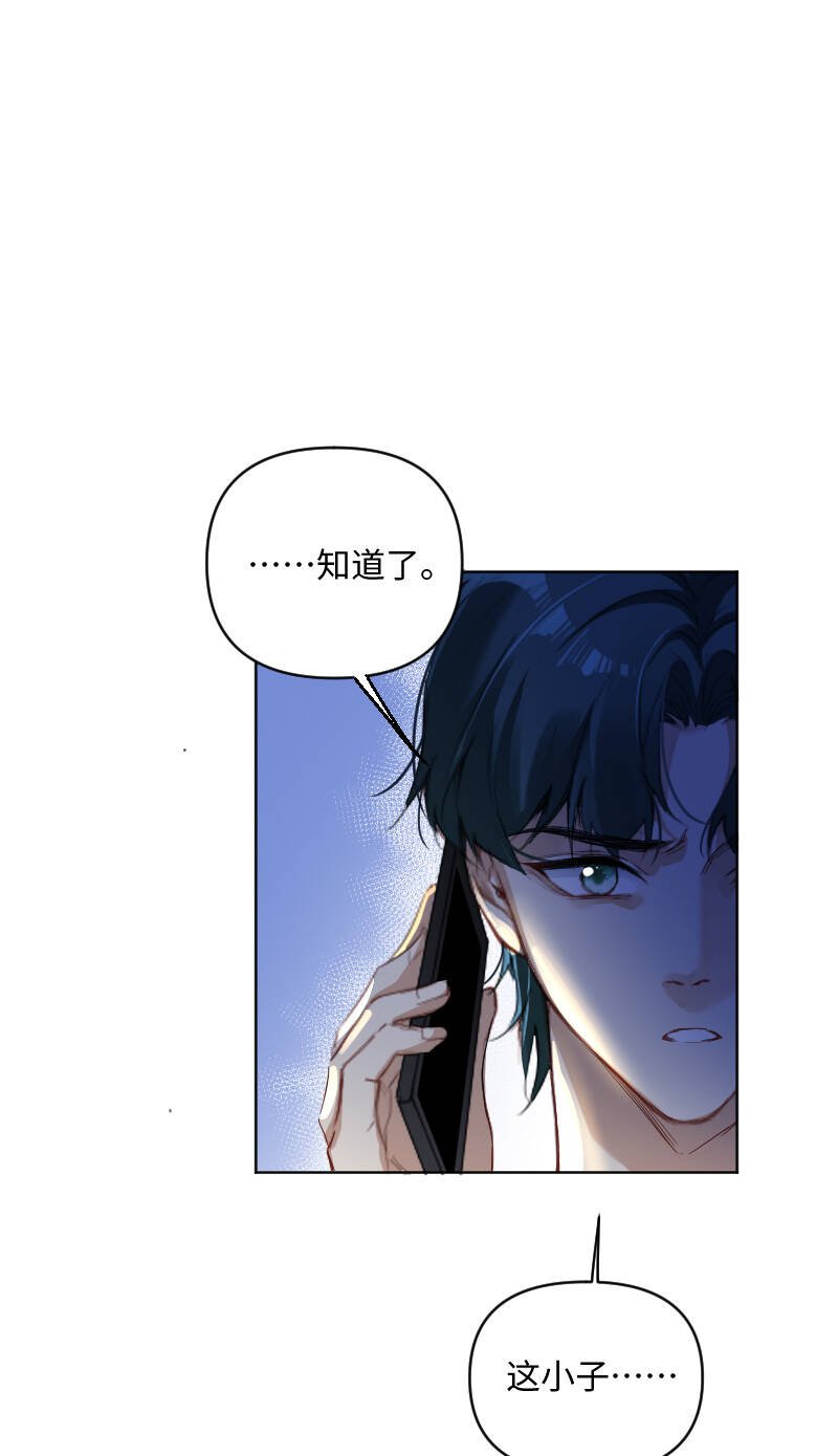 第56话17