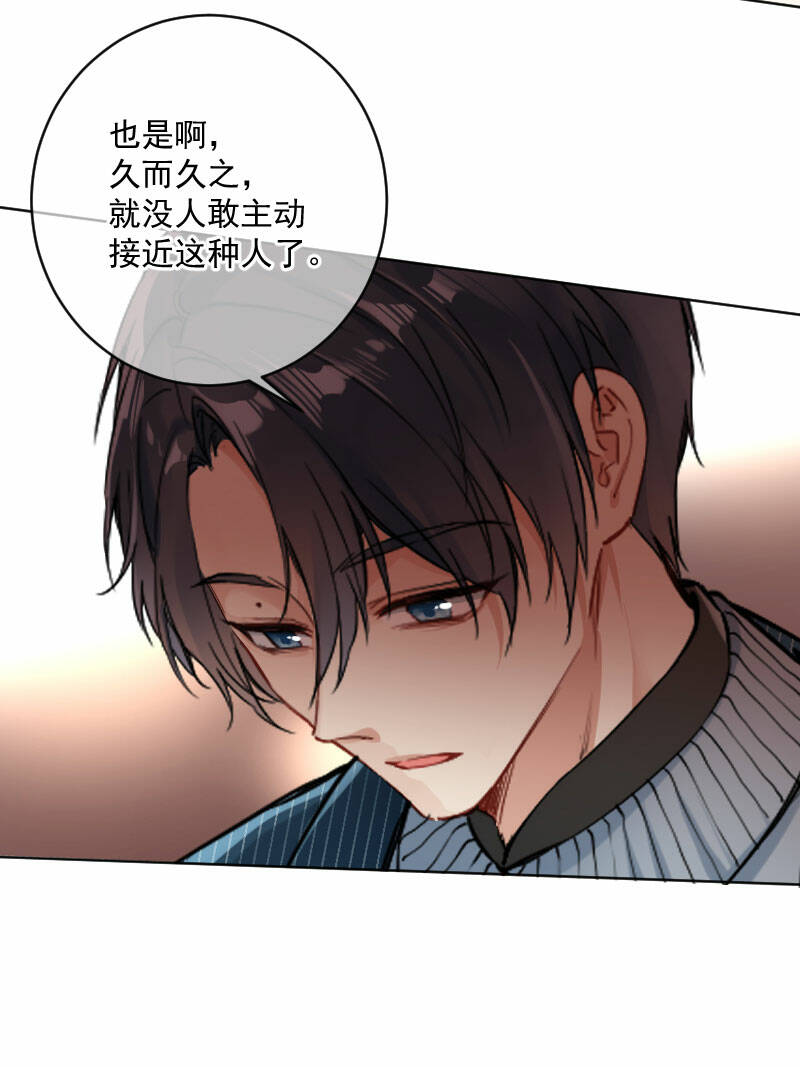 第19话17
