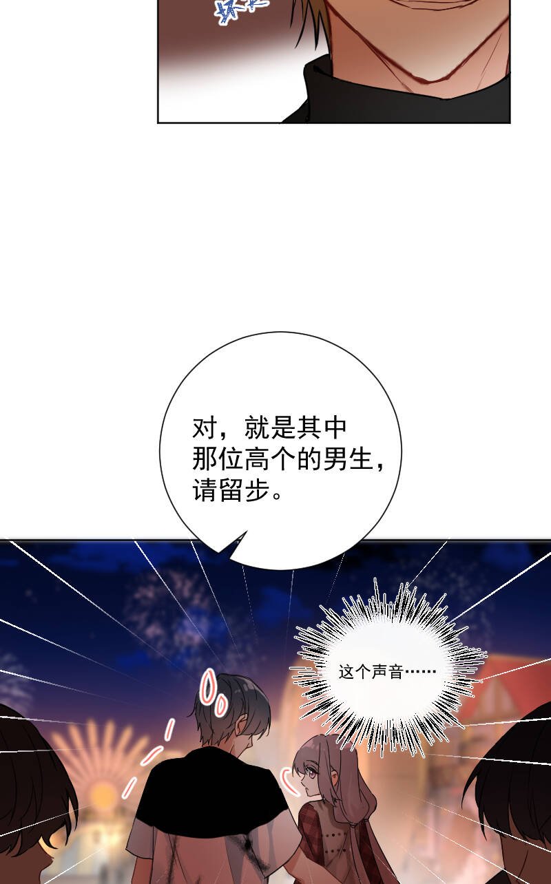 第51话41