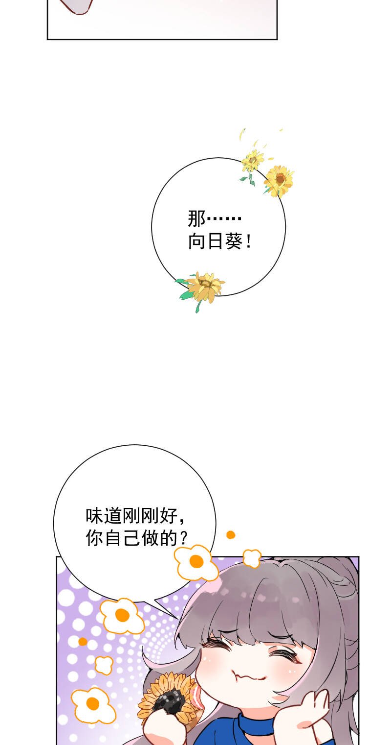 第55话27