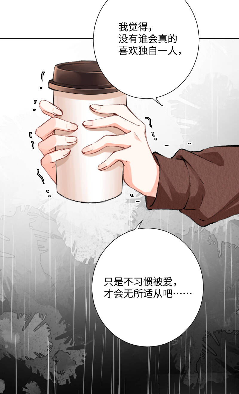第24话20