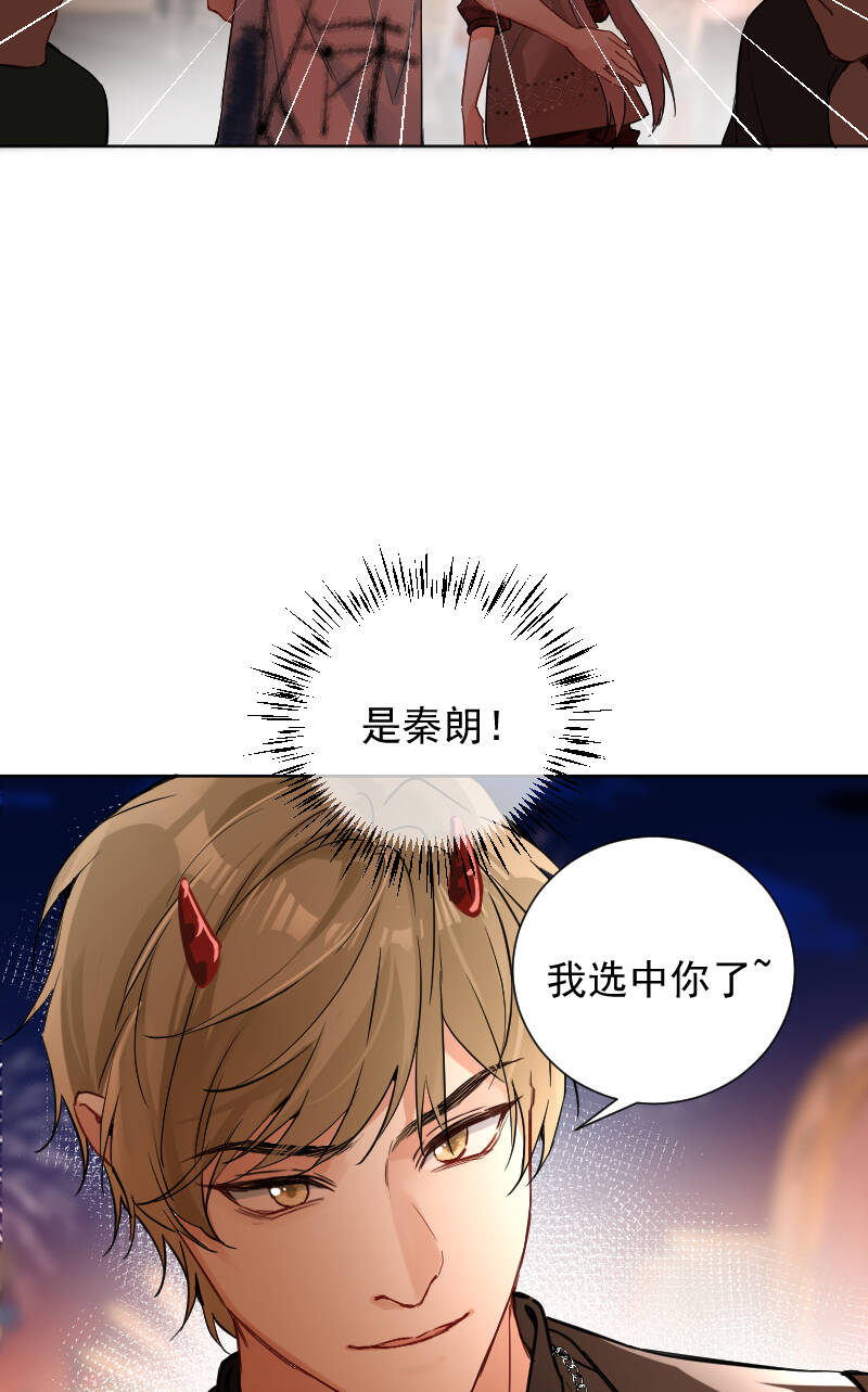 第51话42