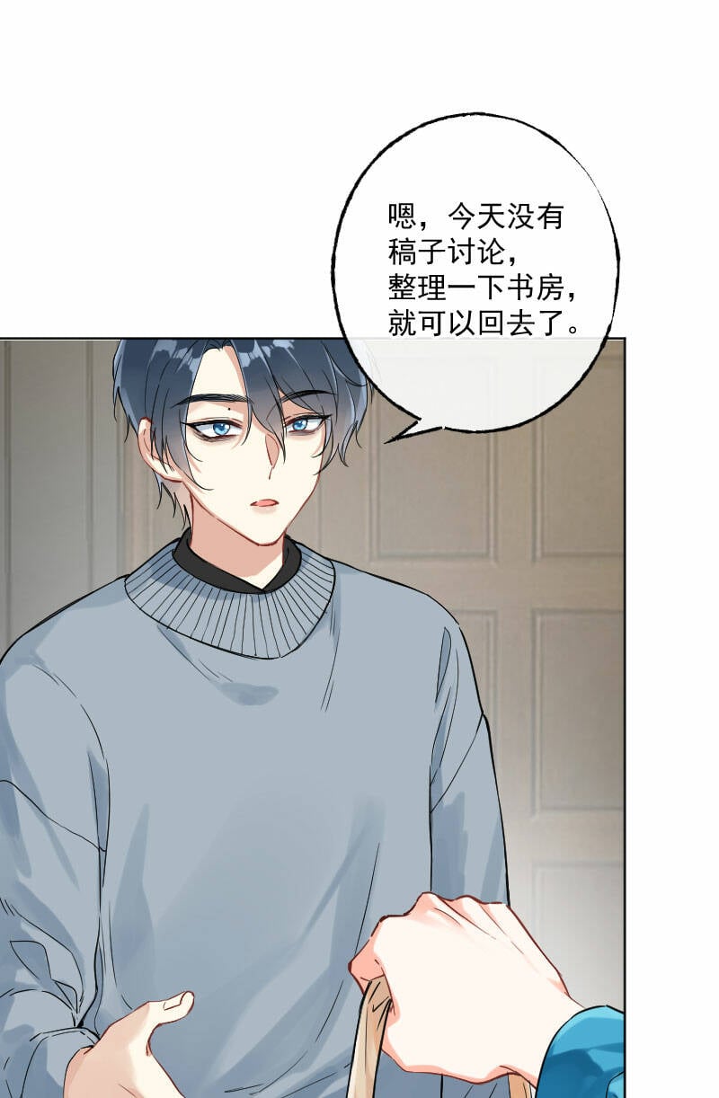 第14话37