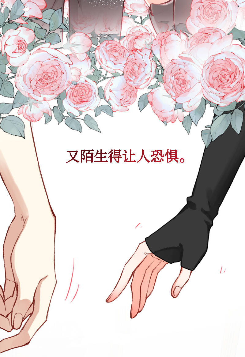 第23话24