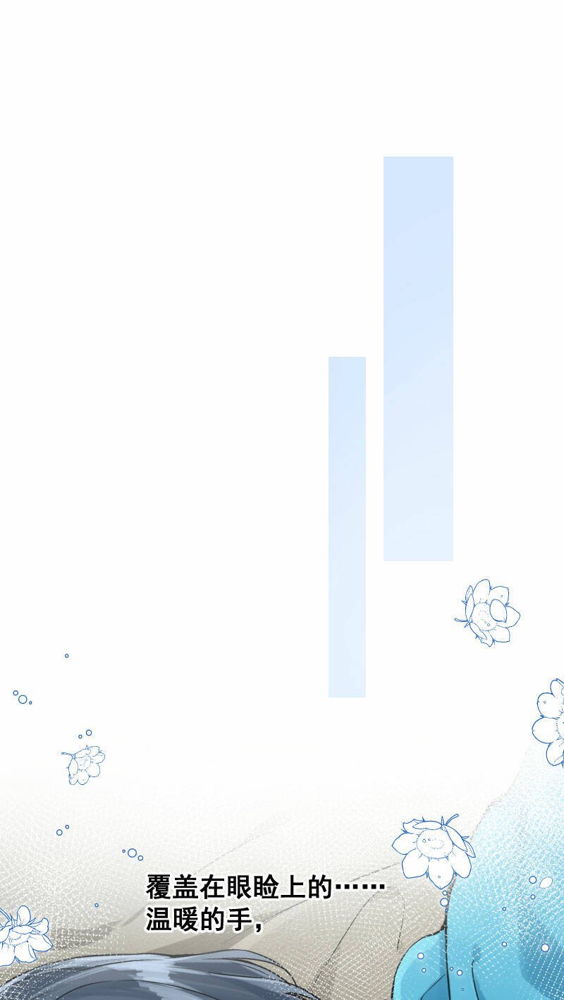 第15话35