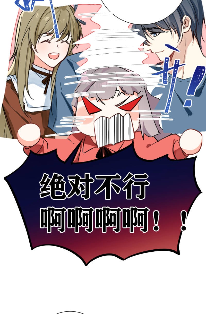 第45话34