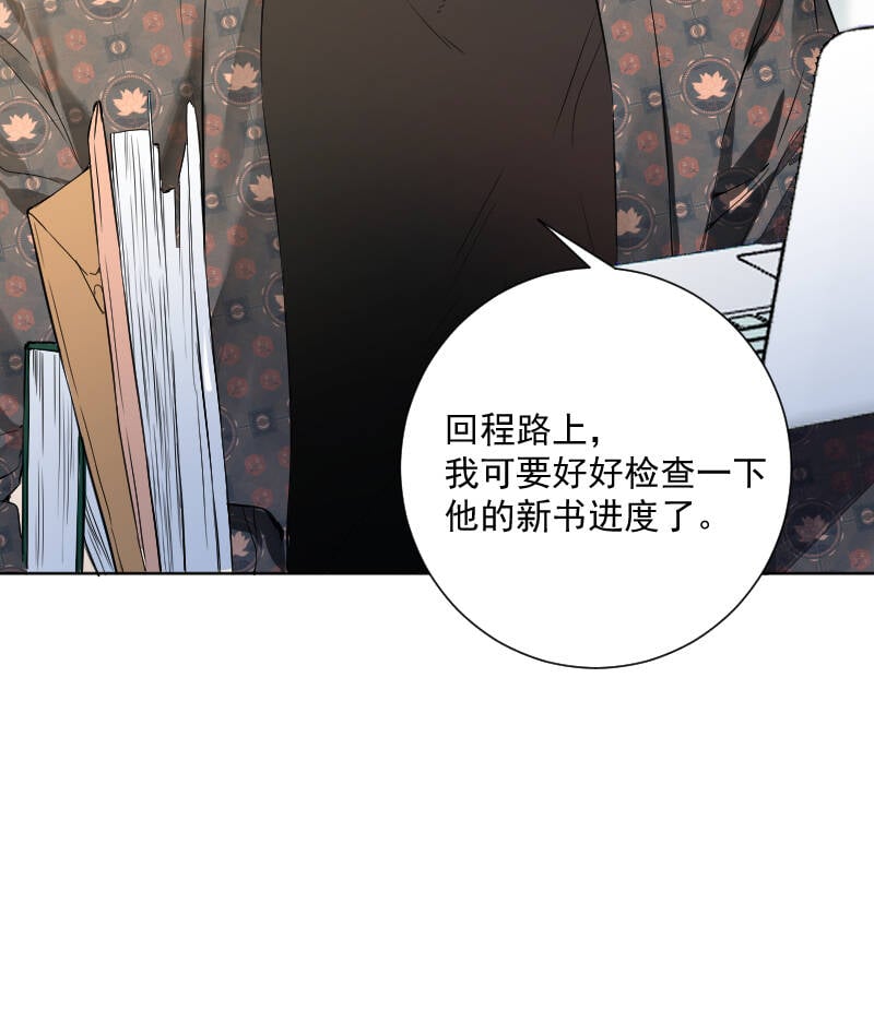 第38话36