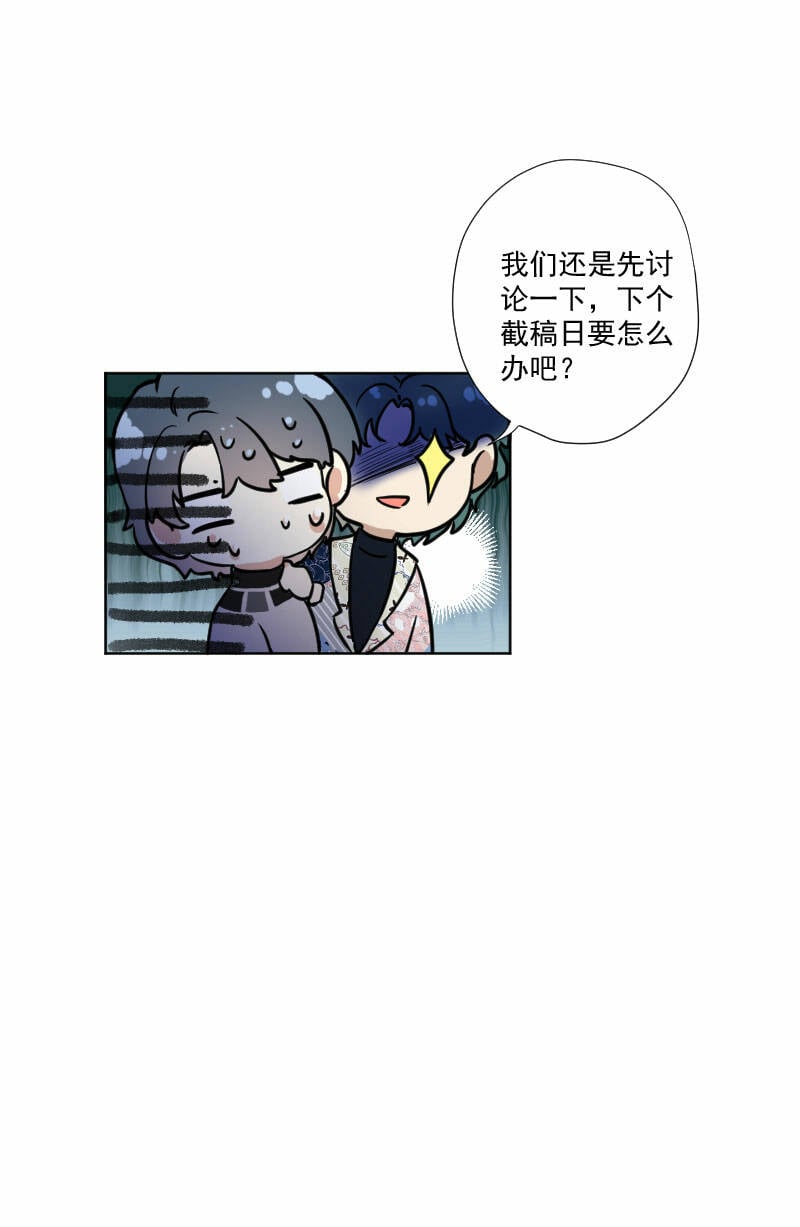 第8话24